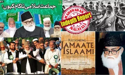 ബംഗ്ലാ വിമോചനകാലത്ത് 30 ലക്ഷത്തോളം കൊലകള്‍ക്ക് പിന്തുണ; പാക്കിസ്ഥാനിലും അഫ്ഗാനിലും നാശം വിതക്കുന്നു; കാശ്മീരിലെ കുത്തിത്തിരുപ്പുകാര്‍; ഇപ്പോള്‍ ബംഗ്ലാദേശിലെ ന്യൂനപക്ഷ വേട്ടയുടെ ആസൂത്രകര്‍; ആയുധമെടുക്കാതെ ആശയം കൊണ്ടുള്ള യുദ്ധം; ജമാഅത്തെ ഇസ്ലാമിയുടെ തനിനിറം!