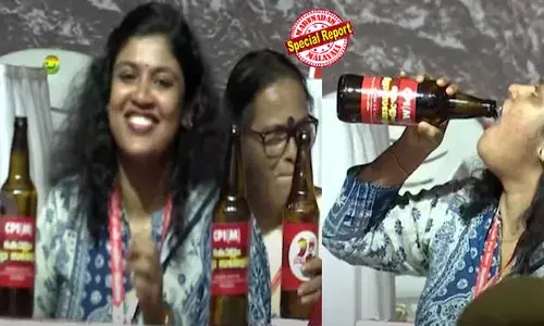 തവിട്ടുനിറത്തിലുള്ള ചില്ലുകുപ്പിയില്‍ എന്താണ്? സിപിഎം കൊല്ലം ജില്ലാ സമ്മേളന വേദിയില്‍ വിതരണം ചെയ്ത കുപ്പിയില്‍ അഭ്യൂഹം; കരിങ്ങാലി വെള്ളകുപ്പി കാണുമ്പോള്‍ ബിയറാണെന്നു തോന്നുന്നവരുടെ മനോനില പരിശോധിക്കണം: കുറിപ്പുമായി ചിന്ത ജെറോം