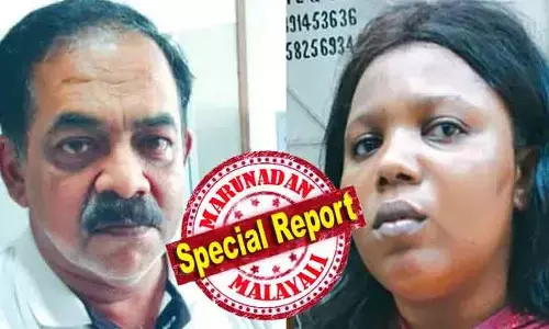 201-ാം നമ്പര്‍ മുറിയിലുണ്ടെന്ന് വാട്സ്ആപ്പ് സന്ദേശം; 2.20 ലക്ഷവുമായി ഹോട്ടലിലെത്തിയെ യുകാമയും കുടുങ്ങി; കൊച്ചി വിമാനത്താവളത്തിലൂടെ ഹെറോയിന്‍ കടത്തിയ മുരളീധരന്‍ നായര്‍ക്ക് 40 വര്‍ഷം കഠിന തടവ്; ആഫ്രിക്കന്‍ യുവതിയ്ക്ക് 16 വര്‍ഷം തടവ്; ആഫ്രിക്കന്‍ മാഫിയയിലെ വമ്പന്‍ പുറത്ത് സുഖിക്കുമ്പോള്‍