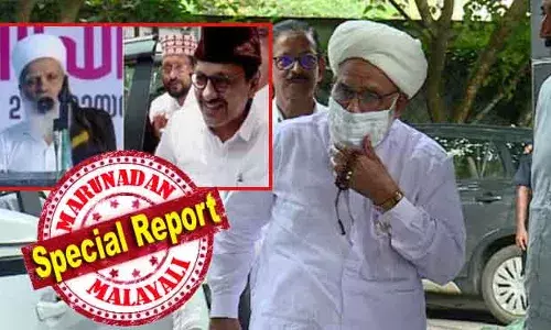 ലീഗ് വിവാദം ചര്‍ച്ച ചെയ്യുമ്പോള്‍ മുശാവറയില്‍ ഉമര്‍ഫൈസി വേണ്ടെന്ന് പൊതു തീരുമാനം; ചര്‍ച്ച അജണ്ടയില്‍ എടുത്തപ്പോള്‍ പോകാന്‍ മടിച്ച ഉമര്‍ഫൈസി; പോയേ മതിയാകൂവെന്ന് പറഞ്ഞപ്പോള്‍ മുശാവറയെ ഉപമിച്ചത് കള്ളനോട്; അധിക്ഷേപത്തില്‍ പ്രതിഷേധിച്ച് യോഗം ബഹിഷ്‌കരിച്ച് ജിഫ്രി മുത്തുകോയ തങ്ങള്‍; സമസ്ത യോഗത്തില്‍ നാടകീയ രംഗങ്ങള്‍