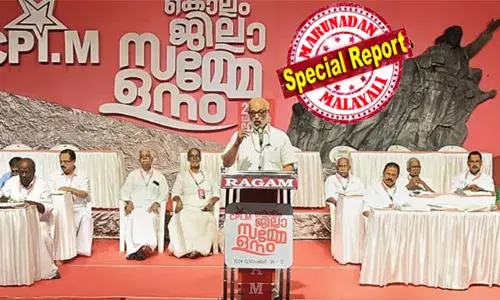 ആര്യാ രാജേന്ദ്രന്റേത് പക്വതയില്ലാ പ്രവര്‍ത്തനം; റഹീം രാജ്യസഭയില്‍ പരിതാപകരം; ബ്രീട്ടാസ് സൂപ്പര്‍; യുവാക്കള്‍ക്ക് അവസരം നല്‍കുന്നത് തിരിച്ചടി; മുകേഷിന്റെ സ്ഥാനാര്‍ത്ഥിത്വം തെറ്റായി; പാലക്കാട്ട വര്‍ഗ്ഗീയ പരസ്യവും അനാവശ്യം; വിവരക്കേട് പറയുന്നവരെ വിരമിക്കല്‍ പ്രായം നോക്കാതെ പുറത്താക്കണം; കൊല്ലത്തെ വിമര്‍ശനങ്ങള്‍ പിണറായിയ്ക്ക് നേരെ; സിപിഎമ്മില്‍ തുറന്നു പറച്ചിലുകള്‍
