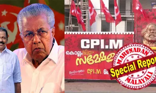 ഒന്നാം പിണറായി മന്ത്രിസഭയിലെ ക്യാപ്റ്റനെ മാത്രം നിലനിര്‍ത്തുകയും പരിചയ സമ്പന്നരായ മന്ത്രിമാരെ മാറ്റി നിര്‍ത്തുകയും ചെയ്ത ശേഷം ബന്ധുവിനെ മന്ത്രിയാക്കിയതു ശരിയായില്ലെന്ന വിമര്‍ശനത്തില്‍ പിണറായി പൂര്‍ണ്ണ അതൃപ്തന്‍; തുടര്‍ഭരണം നല്‍കിയ നേതാവിനെ കൊച്ചാക്കുന്നതിന് പിന്നില്‍ ഗൂഡ ലക്ഷ്യമോ? പരിഹസിക്കുന്നവര്‍ക്ക് പണി കിട്ടുമോ? മേല്‍കമ്മറ്റിയില്‍ അവര്‍ പുറത്താകും