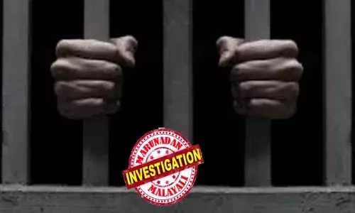 പ്രായപൂർത്തിയാകാത്ത പെൺകുട്ടിയെ പീഡിപ്പിച്ചു; ചോദിക്കാനെത്തിയ സഹോദരങ്ങളുമായി വാക്കുതർക്കം; വൈരാഗ്യം മൂർച്ഛിച്ചു; പിന്നാലെ യുവാവിനെ കുത്തി കൊന്ന് കടലിൽ തള്ളി; കേസിൽ കൗമാരക്കാരടക്കം നാലുപേർ പിടിയിൽ; വിഴുപുരത്ത് നടന്നത്!