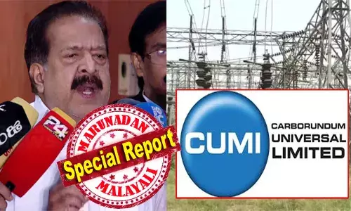 കുത്തകയ്ക്ക് 50 പൈസയ്ക്ക് വൈദ്യുതി; പാവങ്ങള്‍ക്ക് ഭീമന്‍ ബില്ലും! കേരളത്തില്‍ വ്യവസായവും നിക്ഷേപങ്ങളും നടത്തുന്നതു സ്വന്തമായി വൈദ്യുതി ഉല്‍പാദിപ്പിച്ച് ഉപയോഗിക്കാന്‍ കഴിയുന്നതു കൊണ്ടാണെന്ന ഭീഷണി കത്തിന് പിന്നില്‍ അഴിമതിയോ? മണിയാറില്‍ കാര്‍ബോറാണ്ടവും പിണറായി സര്‍ക്കാരും ഒത്തുകളിക്കുന്നുവോ? ഞെട്ടിക്കുന്ന ആരോപണവുമായി ചെന്നിത്തല