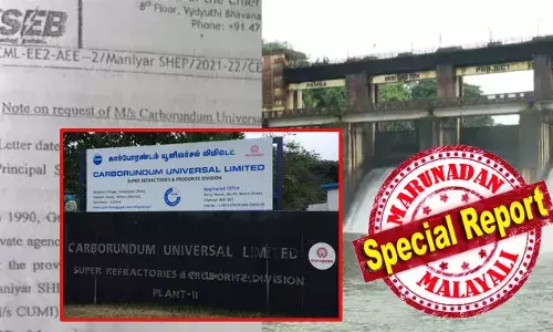 മണിയാറിലെ വൈദ്യുതി പൂര്‍ണമായി ഉപയോഗിച്ച ശേഷമേ കെ എസ് ഇ ബിയില്‍ നിന്നോ ഓപ്പണ്‍ ആക്‌സസ് കമ്പനികളില്‍ നിന്നോ വൈദ്യുതി വാങ്ങാന്‍ പാടുള്ളൂ എന്ന് കരാര്‍; ലാഭമുണ്ടാക്കാന്‍ പുറത്തെ വിപണിയില്‍ വില കുറയുമ്പോള്‍ വൈദ്യുതി കെ എസ് ഇ ബിയ്ക്ക് വിറ്റും കാശുണ്ടാക്കി; എന്നിട്ടും കാര്‍ബോറാണ്ടം പ്രിയങ്കരര്‍; മണിയാറില്‍ നിഗൂഡതകള്‍ മാത്രം