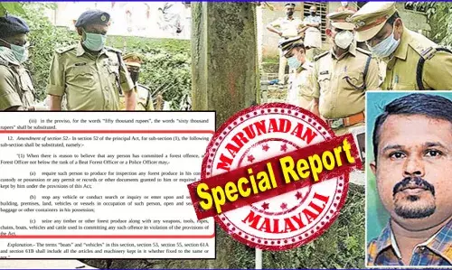 കേരളത്തിലെ ആരുടെ വീട്ടിലും ഇരച്ചുകയറി ആളുകളെ കസ്റ്റഡിയില്‍ എടുക്കുവാനും മര്‍ദ്ധിക്കുവാനും വേണമെങ്കില്‍ കൊന്നു തള്ളുവാനുമുള്ള അധികാരം ഫോറസ്റ്റ് വകുപ്പിന് നല്‍കുന്ന തരത്തിലുള്ള കിരാതവും ജനവിരുദ്ധവുമാണ് ഈ നിയമ ഭേദഗതി; പൊന്നു മത്തായിയെ ചര്‍ച്ചയാക്കി കിഫ പ്രതിഷേധത്തിന്; കാട്ടില്‍ മതി കാട്ടു നീതി... ഏകവനം പദ്ധതി തുലയട്ടെ !