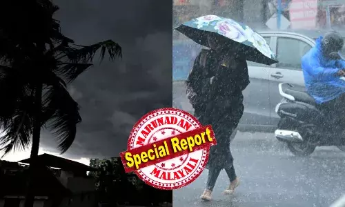 സംസ്ഥാനത്ത് അതിതീവ്ര മഴ സാധ്യത; മൂന്ന് ജില്ലകളില്‍ റെഡ് അലേര്‍ട്ട്; 24 മണിക്കൂറില്‍ 204.4 എം.എമ്മില്‍ കൂടുതല്‍ മഴ ലഭിക്കുമെന്ന് റിപ്പോര്‍ട്ട്; ജാഗ്രതാ നിര്‍ദ്ദേശം