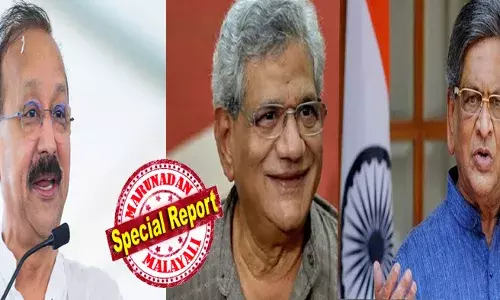 പോളിറ്റ്ബ്യൂറോ അംഗം യെച്ചൂരി, ബാബാ സിദ്ദീഖ് മുതൽ ജിത്ത ബാലകൃഷ്ണ റെഡ്ഡി, എസ്എം കൃഷ്ണ വരെ..; 2024ൽ നഷ്ടമായത് നിരവധി രാഷ്ട്രീയ മുഖങ്ങൾ; ഒരിക്കലും മറക്കാൻ പറ്റാത്ത വർഷം; രാഷ്ട്രീയ രംഗത്തെ തീരാനഷ്ട്ടങ്ങൾ; വിയോഗം താങ്ങുന്നതിനപ്പുറമെന്ന് പ്രവർത്തകർ; പ്രമുഖർ വിടപറയുമ്പോൾ..! പോളിറ്റ്ബ്യൂറോ അംഗം യെച്ചൂരി, ബാബാ സിദ്ദീഖ് മുതൽ ജിത്ത ബാലകൃഷ്ണ റെഡ്ഡി, എസ്എം കൃഷ്ണ വരെ..; 2024ൽ നഷ്ടമായത് നിരവധി രാഷ്ട്രീയ മുഖങ്ങൾ; ഒരിക്കലും മറക്കാൻ പറ്റാത്ത വർഷം; രാഷ്ട്രീയ രംഗത്തെ തീരാനഷ്ട്ടങ്ങൾ; വിയോഗം താങ്ങുന്നതിനപ്പുറമെന്ന് പ്രവർത്തകർ; പ്രമുഖർ വിടപറയുമ്പോൾ..!