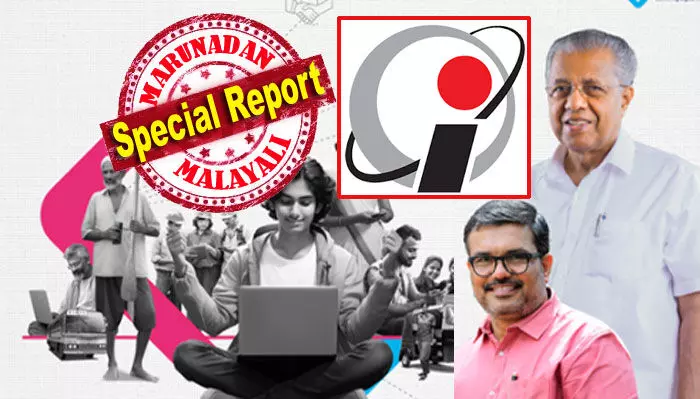 ഇ ഓഫിസിലെ ഫയലുകള്‍ ഉദ്യോഗസ്ഥരുടെ മുന്നിലെത്തുമ്പോള്‍ അനുമതി നല്‍കുന്നതും അഭിപ്രായം രേഖപ്പെടുത്തുന്നതും ഫയലില്‍ ടൈപ്പ് ചെയ്ത്; കെ സ്യൂട്ടില്‍ എല്ലാം പ്രത്യേക ബട്ടണും പുള്‍ ഡൗണ്‍ മെനുവും! കുറഞ്ഞ സമയത്തിനുള്ളില്‍ കൂടുതല്‍ ഫയല്‍ നീക്കം; മോദിയെ തോല്‍പ്പിച്ച് പിണറായി! ഐകെഎം പുതിയ സോഫ്റ്റ് വെയര്‍ സജ്ജമാക്കുമ്പോള്‍