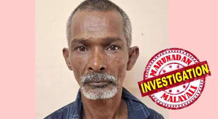 ബോംബെ തലയന് ഷാജിക്കൊപ്പം മൂന്നു പതിറ്റാണ്ടോളമായി സജീവ ലഹരിക്കടത്ത്; കഞ്ചാവ് കടത്ത് കേസില് അപ്പീല് ജാമ്യത്തിലുള്ള പ്രതി 23 കിലോ കഞ്ചാവുമായി പോലീസ് പിടിയിലകുമ്പോള് ചര്ച്ചയാകുന്നത് തൃശൂരിലെ ലഹരി മാഫിയയുടെ സജീവത; ചാലക്കുടിയില് പൂപ്പത്തി ഷാജി കുടുങ്ങുമ്പോള് ബോംബെ തലയന് ഷാജിക്കൊപ്പം മൂന്നു പതിറ്റാണ്ടോളമായി സജീവ ലഹരിക്കടത്ത്; കഞ്ചാവ് കടത്ത് കേസില് അപ്പീല് ജാമ്യത്തിലുള്ള പ്രതി 23 കിലോ കഞ്ചാവുമായി പോലീസ് പിടിയിലകുമ്പോള് ചര്ച്ചയാകുന്നത് തൃശൂരിലെ ലഹരി മാഫിയയുടെ സജീവത; ചാലക്കുടിയില് പൂപ്പത്തി ഷാജി കുടുങ്ങുമ്പോള്