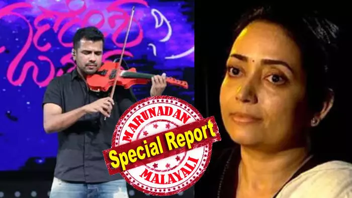 എനിക്കും ഉണ്ടായിരുന്നു എല്ലാ കാര്യങ്ങളും മനസിലാക്കിയ ഒരു സുഹൃത്ത്; ഞാന് അയാളുമായി സ്വപ്നങ്ങള് പങ്കിട്ടു; ഒരു ഘട്ടത്തില് സുഹൃത്തില് നിന്നു വഞ്ചനയോടെയുള്ള പെരുമാറ്റമുണ്ടായി; സ്റ്റേജില് നില്ക്കാന് കഴിയുന്നില്ല; സത്യസന്ധമായ സംഗീതം എന്നില് നിന്നു പുറത്തു വന്നില്ല; ബാലഭാസ്കറിനെ വേദനിപ്പിച്ച ആ സുഹൃത്ത് ആര്? എന്തുകൊണ്ട് ലക്ഷ്മി അതേ കുറിച്ച് പറയുന്നില്ല എനിക്കും ഉണ്ടായിരുന്നു എല്ലാ കാര്യങ്ങളും മനസിലാക്കിയ ഒരു സുഹൃത്ത്; ഞാന് അയാളുമായി സ്വപ്നങ്ങള് പങ്കിട്ടു; ഒരു ഘട്ടത്തില് സുഹൃത്തില് നിന്നു വഞ്ചനയോടെയുള്ള പെരുമാറ്റമുണ്ടായി; സ്റ്റേജില് നില്ക്കാന് കഴിയുന്നില്ല; സത്യസന്ധമായ സംഗീതം എന്നില് നിന്നു പുറത്തു വന്നില്ല; ബാലഭാസ്കറിനെ വേദനിപ്പിച്ച ആ സുഹൃത്ത് ആര്? എന്തുകൊണ്ട് ലക്ഷ്മി അതേ കുറിച്ച് പറയുന്നില്ല