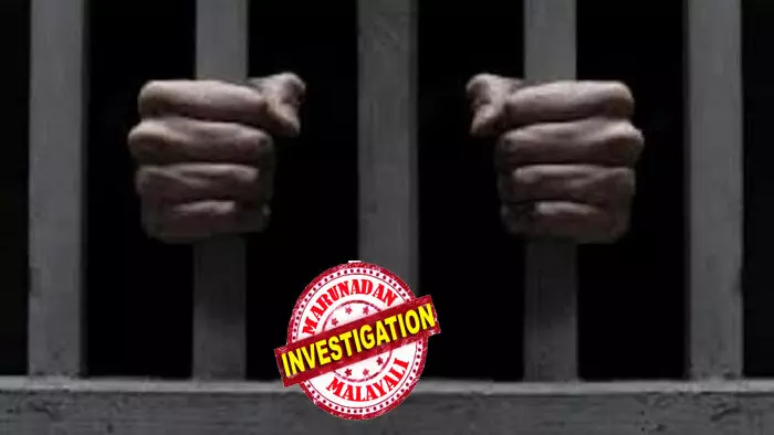 പ്രായപൂർത്തിയാകാത്ത പെൺകുട്ടിയെ പീഡിപ്പിച്ചു; ചോദിക്കാനെത്തിയ സഹോദരങ്ങളുമായി വാക്കുതർക്കം; വൈരാഗ്യം മൂർച്ഛിച്ചു; പിന്നാലെ യുവാവിനെ കുത്തി കൊന്ന് കടലിൽ തള്ളി; കേസിൽ കൗമാരക്കാരടക്കം നാലുപേർ പിടിയിൽ; വിഴുപുരത്ത് നടന്നത്! പ്രായപൂർത്തിയാകാത്ത പെൺകുട്ടിയെ പീഡിപ്പിച്ചു; ചോദിക്കാനെത്തിയ സഹോദരങ്ങളുമായി വാക്കുതർക്കം; വൈരാഗ്യം മൂർച്ഛിച്ചു; പിന്നാലെ യുവാവിനെ കുത്തി കൊന്ന് കടലിൽ തള്ളി; കേസിൽ കൗമാരക്കാരടക്കം നാലുപേർ പിടിയിൽ; വിഴുപുരത്ത് നടന്നത്!