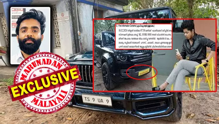 ആല്വിനെ ഇടിച്ചിട്ട കല്ലിങ്ങലിന്റെ ടൊയോട്ട കാറിനെ പോലെ പ്രമോഷന് വീഡിയോ ചിത്രീകരണത്തിന് എത്തിയ ആ ഡിഫന്ഡറും പ്രതി! 2024 ഏപ്രിലില് കെഎല് 10 ബികെ 1 എന്ന നമ്പര് കിട്ടിയിട്ടും അപകട ദിവസവും കാറിലുണ്ടായിരുന്നത് താല്കാലിക നമ്പര്; ബികെ 1 ഫാന്സി സീരിസ് സ്വന്തമാക്കിയ പയ്യനാട്ടെ സബീര് ബാബുവിന് പിന്നില് രാഷ്ട്രീയ പുത്രനോ? ആല്വിനെ ഇടിച്ചിട്ട കല്ലിങ്ങലിന്റെ ടൊയോട്ട കാറിനെ പോലെ പ്രമോഷന് വീഡിയോ ചിത്രീകരണത്തിന് എത്തിയ ആ ഡിഫന്ഡറും പ്രതി! 2024 ഏപ്രിലില് കെഎല് 10 ബികെ 1 എന്ന നമ്പര് കിട്ടിയിട്ടും അപകട ദിവസവും കാറിലുണ്ടായിരുന്നത് താല്കാലിക നമ്പര്; ബികെ 1 ഫാന്സി സീരിസ് സ്വന്തമാക്കിയ പയ്യനാട്ടെ സബീര് ബാബുവിന് പിന്നില് രാഷ്ട്രീയ പുത്രനോ?
