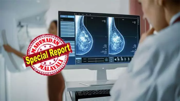 മാമ്മോഗ്രാമില്‍ എല്ലാം ക്ലിയര്‍ ആയിട്ടും അപ്രതീക്ഷിതമായി ബ്രെസ്റ്റ് കാന്‍സര്‍ എത്തി; പണികിട്ടിയത് ഈ ലക്ഷണങ്ങള്‍ അവഗണിച്ചപ്പോള്‍