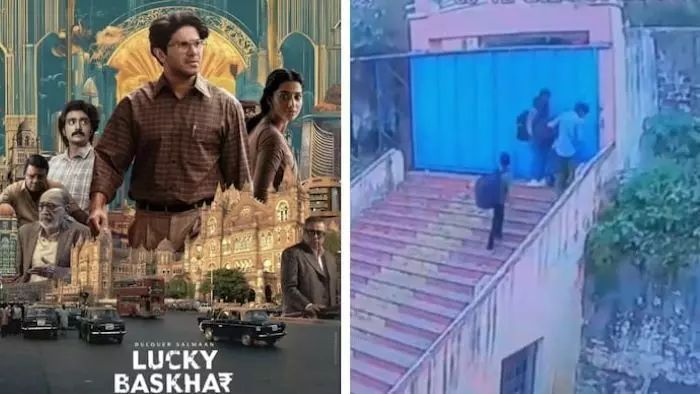 ലക്കി ഭാസ്കറാണ് ഹീറോ; വീടും കാറും വാങ്ങണം; കാശ് സമ്പാദിച്ച ശേഷമേ മടങ്ങു; ദുൽഖർ സൽമാൻ ചിത്രം പ്രചോദനമായി; ഹോസ്റ്റലിൽ നിന്ന് ഒളിച്ചോടി വിദ്യാർത്ഥികൾ ലക്കി ഭാസ്കറാണ് ഹീറോ; വീടും കാറും വാങ്ങണം; കാശ് സമ്പാദിച്ച ശേഷമേ മടങ്ങു; ദുൽഖർ സൽമാൻ ചിത്രം പ്രചോദനമായി; ഹോസ്റ്റലിൽ നിന്ന് ഒളിച്ചോടി വിദ്യാർത്ഥികൾ