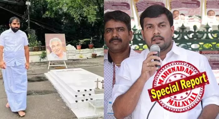 നേതൃത്വത്തിന് എതിരെ തിരിഞ്ഞ ചാണ്ടി ഉമ്മനെ അനുകൂലിച്ച ചാനല് ചര്ച്ച; യൂത്ത് കോണ്ഗ്രസ് നേതാവ് ജെ എസ് അഖിലിനെ കെപിസിസി മാധ്യമ പാനലില് നിന്നും നീക്കി; അച്ചടക്ക പരിധിയില് നിന്നുള്ള വിമര്ശനത്തിനും അതിവേഗ നടപടി; ഉമ്മന് ചാണ്ടിയുടെ കല്ലറയില് നിന്നുളള ഒറ്റക്കുള്ള ചിത്രം ചാണ്ടി ഉമ്മന് നേതൃത്വത്തിന് എതിരെ തിരിഞ്ഞ ചാണ്ടി ഉമ്മനെ അനുകൂലിച്ച ചാനല് ചര്ച്ച; യൂത്ത് കോണ്ഗ്രസ് നേതാവ് ജെ എസ് അഖിലിനെ കെപിസിസി മാധ്യമ പാനലില് നിന്നും നീക്കി; അച്ചടക്ക പരിധിയില് നിന്നുള്ള വിമര്ശനത്തിനും അതിവേഗ നടപടി; ഉമ്മന് ചാണ്ടിയുടെ കല്ലറയില് നിന്നുളള ഒറ്റക്കുള്ള ചിത്രം ചാണ്ടി ഉമ്മന്