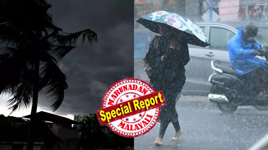 സംസ്ഥാനത്ത് അതിതീവ്ര മഴ സാധ്യത; മൂന്ന് ജില്ലകളില് റെഡ് അലേര്ട്ട്; 24 മണിക്കൂറില് 204.4 എം.എമ്മില് കൂടുതല് മഴ ലഭിക്കുമെന്ന് റിപ്പോര്ട്ട്; ജാഗ്രതാ നിര്ദ്ദേശം സംസ്ഥാനത്ത് അതിതീവ്ര മഴ സാധ്യത; മൂന്ന് ജില്ലകളില് റെഡ് അലേര്ട്ട്; 24 മണിക്കൂറില് 204.4 എം.എമ്മില് കൂടുതല് മഴ ലഭിക്കുമെന്ന് റിപ്പോര്ട്ട്; ജാഗ്രതാ നിര്ദ്ദേശം