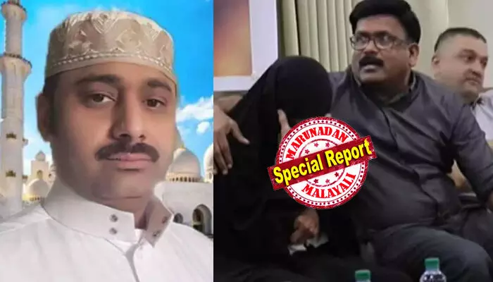 അബ്ദുല് റഹീമിന്റെ മോചനത്തിനായി ഇനിയും കാത്തിരിക്കണം;  റിയാദ് കോടതി കേസ് പരിഗണിക്കുന്നത് സാങ്കേതിക കാരണത്താല് നീട്ടി; കണ്ണീരോടെ കാത്തിരിപ്പില് പൊന്നുമ്മയും കുടുംബാംഗങ്ങളും അബ്ദുല് റഹീമിന്റെ മോചനത്തിനായി ഇനിയും കാത്തിരിക്കണം;  റിയാദ് കോടതി കേസ് പരിഗണിക്കുന്നത് സാങ്കേതിക കാരണത്താല് നീട്ടി; കണ്ണീരോടെ കാത്തിരിപ്പില് പൊന്നുമ്മയും കുടുംബാംഗങ്ങളും