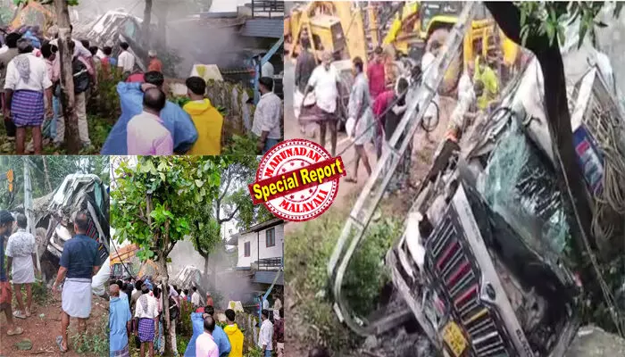 ക്രിസ്മസ് പരീക്ഷയിലെ ചോദ്യങ്ങള്ക്ക് ഉത്തരമെഴുതി സന്തോഷത്തോടെ വീട്ടിലേക്ക് മടങ്ങിയ കൂട്ടുകാരികള്; എട്ടാം ക്ലാസിലെ  ഇംഗ്ലീഷ് പരീക്ഷ കഴിഞ്ഞ് അഞ്ച് വിദ്യാര്ഥിനികളും മടങ്ങിയത് മൂന്നേ കാലിന് ശേഷം; ഒരുമിച്ച് നടന്നുനീങ്ങവേ ഒരുകുട്ടി രക്ഷപ്പെട്ടത് ഓടി മാറിയതിനാല്; കല്ലടിക്കോട്ടെ നാലുവിദ്യാര്ഥിനികളുടെ മരണം കരയിപ്പിക്കുന്നത് വീട്ടുകാരെ മാത്രമല്ല നാട്ടുകാരെയും ക്രിസ്മസ് പരീക്ഷയിലെ ചോദ്യങ്ങള്ക്ക് ഉത്തരമെഴുതി സന്തോഷത്തോടെ വീട്ടിലേക്ക് മടങ്ങിയ കൂട്ടുകാരികള്; എട്ടാം ക്ലാസിലെ  ഇംഗ്ലീഷ് പരീക്ഷ കഴിഞ്ഞ് അഞ്ച് വിദ്യാര്ഥിനികളും മടങ്ങിയത് മൂന്നേ കാലിന് ശേഷം; ഒരുമിച്ച് നടന്നുനീങ്ങവേ ഒരുകുട്ടി രക്ഷപ്പെട്ടത് ഓടി മാറിയതിനാല്; കല്ലടിക്കോട്ടെ നാലുവിദ്യാര്ഥിനികളുടെ മരണം കരയിപ്പിക്കുന്നത് വീട്ടുകാരെ മാത്രമല്ല നാട്ടുകാരെയും