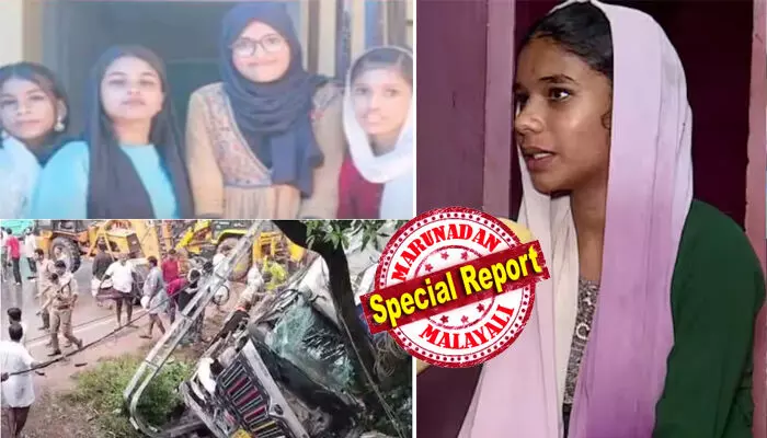 പരീക്ഷ കഴിഞ്ഞ് മടങ്ങവേ ഐസും സിപ്പപ്പുമൊക്കെ വാങ്ങി നടന്നുപോകവേയാണ് അപകടം; ലോറി മറിഞ്ഞപ്പോള്‍ കുഴിയിലേക്ക് വീണതിനാലാണ് രക്ഷപ്പെട്ടത്; അല്‍പം പുറകിലായി നടന്നതും രക്ഷയായി; ഒറ്റയടിക്ക് നാലുകൂട്ടുകാരികളെ നഷ്ടപ്പെട്ട ഷോക്കില്‍ അജ്‌ന ഷെറിന്‍