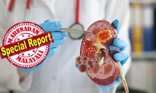 2020ല്‍ ഡയാലിസിന് എത്തിയത് 43,740 പേര്‍; 2023ല്‍ വന്നത് 1,93,281 പേര്‍; വൃക്ക രോഗികളില്‍ മൂന്ന് കൊല്ലത്തിനിടെ ഉണ്ടായത് 341 ശതമാനം ഉയര്‍ച്ച; ജിവിത ശൈലീ രോഗങ്ങളുടെ ആധിക്യത്തിനൊപ്പം ഞെട്ടിക്കുന്ന കണക്കായി കിഡ്‌നി പ്രശ്‌നങ്ങളും; ഡയാലിസിസ് കേന്ദ്രങ്ങള്‍ തികയാത്ത സാഹചര്യത്തിലേക്ക് ആരോഗ്യ കേരളം