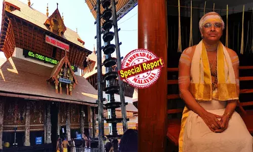 ഗുരുവായൂരില്‍ ഏകാദശി നാളിലെ ഉദയാസ്തമയ പൂജ ഒഴിവാക്കി ആചാരലംഘനത്തിന് തന്ത്രി കൂട്ടുനിന്നു; പുല ഉള്ളപ്പോള്‍ അന്നദാന മണ്ഡപത്തില്‍, വിളക്ക് കൊളുത്തി; ശ്രീശങ്കരാചാര്യര്‍ ഒരു മിത്താണെന്ന് തുറന്നടിച്ചു; മുഖ്യതന്ത്രി ചേന്നാസ് ദിനേശന്‍ നമ്പൂതിരിപ്പാടിനെതിരെ ക്ഷേത്ര സംഘടനകള്‍; തന്ത്രിയെ മാറ്റി നിര്‍ത്താനും നീക്കം