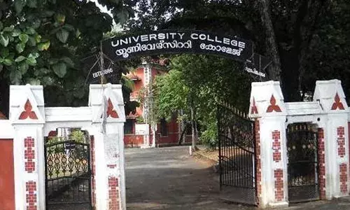 പാര്‍ട്ടിക്കൊടി കെട്ടാത്തതിന് ഭിന്നശേഷിക്കാരനെ യൂണിവേഴ്‌സിറ്റി കോളേജ് ഇടിമുറിയില്‍ മര്‍ദിച്ച കേസ്; രണ്ടാം പ്രതിയുടെ മുന്‍കൂര്‍ ജാമ്യഹര്‍ജിയില്‍ പൊലീസ് റിപ്പോര്‍ട്ട് ഹാജരാക്കണം