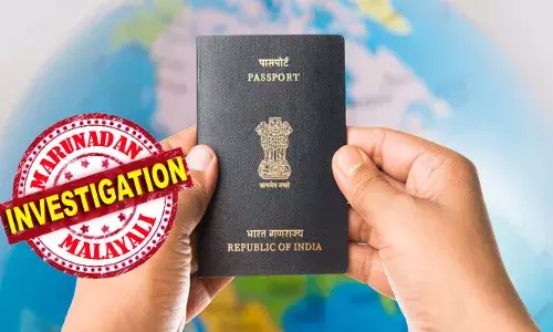 വിദേശികള്‍ക്ക് വ്യാജ ഇന്ത്യന്‍ പാസ്‌പോര്‍ട്ട് തരപ്പെടുത്തി നല്‍കുന്ന റാക്കറ്റ് പിടിയില്‍; വിവിധ രാജ്യക്കാരായ 42 പേര്‍ അറസ്റ്റില്‍: അറസ്റ്റിലായവരില്‍ 13 പേര്‍ ബംഗ്ലാദേശികള്‍
