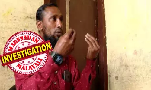 സെക്കന്റ് ഹാന്റ് ഫോണിലൂടെ തേടി എത്തിയ പുലിവാല്‍; ഷമീം തീഹാര്‍ ജയിലില്‍ കഴിഞ്ഞത് 35 ദിവസം; ചെയ്യാത്ത കുറ്റത്തിന് പീഡിപ്പിക്കപ്പെട്ടത് ഒരു വര്‍ഷത്തോളം: ഒടുവില്‍ നിരപരാധിയെന്ന് പോലിസ്