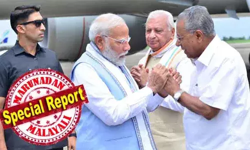 സഹകരണ കണ്‍സോര്‍ഷ്യത്തില്‍ നിന്നും 3000 കോടി കടമെടുത്ത് ക്ഷേമ പെന്‍ഷന്‍ നല്‍കും; ക്രിസ്മസ് ശമ്പളം നല്‍കാന്‍ കടപത്രത്തിലൂടെ 1125 കോടി എടുക്കും; വായ്പാ പരിധിയില്‍ ബാക്കിയുള്ളത് ആറായിരം കോടി; ജനുവരി-ഫെബ്രുവരി-മാര്‍ച്ച് മാസങ്ങളില്‍ പിടിച്ചു നില്‍ക്കാന്‍ വേണ്ടത് കുറഞ്ഞത് 9000 കോടിയും; മോദി കനിഞ്ഞില്ലെങ്കില്‍ പിണറായി പ്രതിസന്ധിയിലാകും