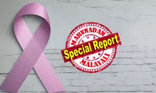 വെജിറ്റബിള്‍ ഓയില്‍ ക്യാന്‍സര്‍ സാധ്യത വര്‍ധിപ്പിക്കുന്നെന്ന് കണ്ടെത്തല്‍; പ്രോസ്റ്റേറ്റ് കാന്‍സറിന്റെ തുടക്കക്കാര്‍ എണ്ണ ഉപയോഗിച്ചാല്‍ ട്യൂമര്‍ വളരും; സാല്‍മണ്‍ കഴിക്കുന്നത് ഉത്തമ പ്രതിരോധം: ഈ ഭക്ഷണകാര്യം മറക്കരുതേ