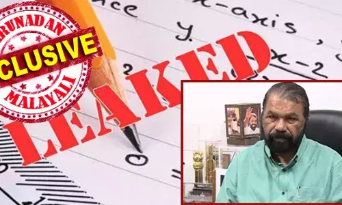 അടുത്ത ദിവസത്തെ പരീക്ഷയ്ക്ക് വരാന്‍ സാധ്യതയുള്ള ചോദ്യങ്ങളായി കുട്ടികളുടെ ഗ്രൂപ്പില്‍ പ്രത്യക്ഷപ്പെടുന്നത് ഓണ്‍ലൈന്‍ ചാനല്‍ ചര്‍ച്ചകളുടെ ഭാഗം; ചോദ്യ നമ്പർ അടക്കം കാട്ടിയുള്ള പ്രവചനം ചോദ്യ ചോര്‍ച്ചയില്‍ തെളിവായി; ശിവന്‍കുട്ടിയുടെ ചോദ്യങ്ങള്‍ ചോരുന്നത് ഉദ്യോഗസ്ഥ മാഫിയയുടെ അറിവോടെ? വിദ്യാഭ്യാസത്തിലെ കേരളാ മോഡല്‍ തകരുമ്പോള്‍