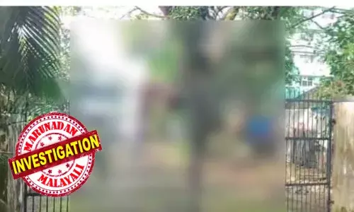 ഗേറ്റിലെ കമ്പിയില്‍ കൊരുത്ത് കുത്തി കയറിയ നിലയില്‍ മൃതദേഹം; കണ്ടവരെല്ലാം മുഖംപൊത്തി; ഗേറ്റ് ചാടിക്കടക്കാന്‍ ശ്രമിക്കുന്നതിനിടെ അപകടമെന്ന് വിലയിരുത്തല്‍; മരിച്ചത് തമിഴ്‌നാട് സ്വദേശിയെന്ന് സംശയം; ദുരൂഹതകള്‍ ഇല്ലെന്ന് പോലീസ്; ഹൈക്കോടതിക്ക് സമീപമുള്ള മംഗളവനത്തില്‍ രാവിലെത്തെ കാഴ്ച ഭയപ്പെടുത്തലായപ്പോള്‍