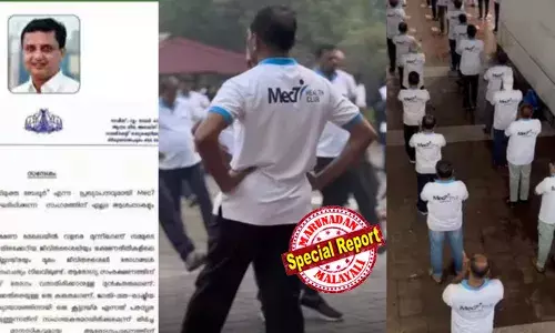  വ്യായാമ കൂട്ടായ്മക്ക് പിന്നില്‍ ജമാഅത്തെ ഇസ്ലാമിയോ പോപ്പുലര്‍ ഫ്രണ്ടോ അല്ല;   കൂട്ടായ്മ വ്യാപിപ്പിക്കണമെന്ന് മുഹമ്മദ് റിയാസ് തന്നെ ആവശ്യപ്പെട്ടിരുന്നു; എതിര്‍ക്കുന്നത് സമാന്തര കൂട്ടായ്മക്കു വേണ്ടിയോ?  സിപിഎമ്മിന് മറുപടിയുമായി മെക് സെവന്‍