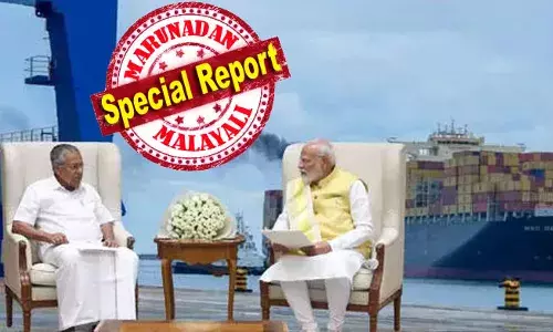 വിജിഎഫിലെ വിചിത്രമായ നിബന്ധന പിന്‍വലിച്ചില്ലെങ്കില്‍ ഉദ്ഘാടനത്തിന് പ്രധാനമന്ത്രിയെ വിളിക്കില്ല; ഗ്രാന്റിലെ തിരിച്ചടവില്‍ കടുത്ത നിലപാടിലേക്ക് കേരളം; ഔദ്യോഗികമായി ക്ഷണിക്കാത്തത് കേന്ദ്ര നിലപാടുകള്‍ എതിരായതിനാല്‍; വിസില്‍ ഭരണ സമിതി യോഗം ചേരാത്തത് മോദിയോടുള്ള അതൃപ്തിയില്‍; വിഴിഞ്ഞത്ത് അടിമൂക്കുമ്പോള്‍