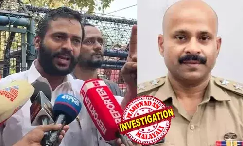 തീവ്രവാദ ബന്ധം ഡിവൈഎഫ്‌ഐ തെളിവ് സഹിതം പുറത്ത് വിടണം;  വിശദീകരിച്ചില്ലെങ്കില്‍ കുടുംബം എല്ലാ പാര്‍ട്ടി കൂറും ഉപേക്ഷിക്കും; ഡിവൈ.എസ് പി ബാബു പെരിങ്ങേത്തിന്റെ വാട്‌സാപ്പ് സന്ദേശം ചര്‍ച്ചയാകുന്നു