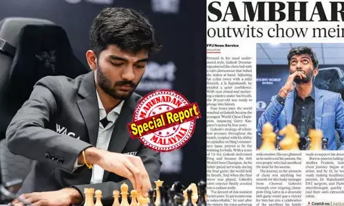 ചൗമേയെ സാമ്പാര്‍ പരാജയപ്പെടുത്തി! ഗുകേഷിനെ സാമ്പാറിനോട് ഉപമിച്ച് ദി ഫ്രീ പ്രസ് ജേണല്‍ തലക്കെട്ട്; ലോകത്തിലെ ഏറ്റവും മോശം സ്‌പോര്‍ട്‌സ് തലക്കെട്ട് എന്ന് വിമര്‍ശനം