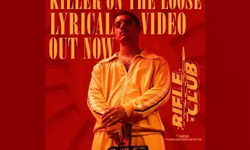 ആഷിഖ് അബു ചിത്രം റൈഫിള്‍ ക്ലബ്ബ് 19ന്; ചിത്രത്തിന്റെ സെന്‍സറിങ് പൂര്‍ത്തിയായി; യുഎ സര്‍ട്ടിഫിക്കറ്റ്