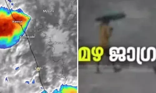 ലക്ഷദ്വീപിന് മുകളിലായി രൂപപ്പെട്ട ചക്രവാതച്ചുഴി ന്യൂനമര്‍ദ്ദമായി മാറി; സംസ്ഥാനത്ത് മഴ ശക്തമാകുമെന്ന് റിപ്പോര്‍ട്ട്; മൂന്ന് ജില്ലകളില്‍ യെല്ലോ അലേര്‍ട്ട്; വരും മണിക്കൂറില്‍ ശ്രദ്ധിക്കുക