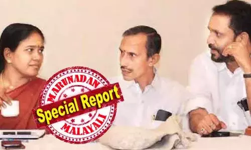 എംടി രമേശോ ശോഭാ സുരേന്ദ്രനോ അധ്യക്ഷ പദവിയില്‍ എത്താന്‍ സാധ്യത; കെ സുരേന്ദ്രനെ ജനുവരിയോടെ മാറ്റുമെന്ന് സൂചന; വി മുരളീധരന് ദേശീയ നേതൃപദവി കിട്ടും; സംസ്ഥാന പ്രസിഡന്റില്‍ ആര്‍ എസ് എസ് നിര്‍ദ്ദേശവും നിര്‍ണ്ണായകമാകും; ജില്ലാ പ്രസിഡന്റുമാരും നോമിനേഷനാകും; ബിജെപിയില്‍ ചര്‍ച്ച സജീവം