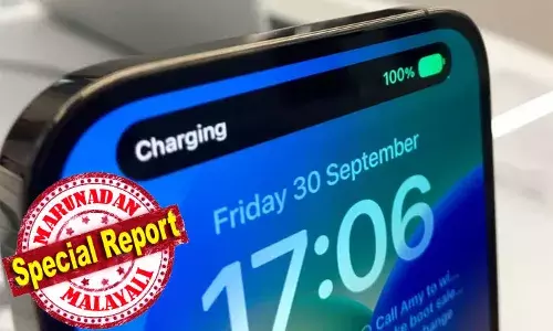 പഴയ രീതിയിലുള്ള ലൈറ്റ്നിംഗ് കണക്ടറുകള്‍ ഉള്ള ഐ-ഫോണിന്റെ മൂന്ന് മോഡലുകള്‍ ദിവസങ്ങള്‍ക്കകം യൂറോപ്യന്‍ യൂണിയനിലെ രാജ്യങ്ങളില്‍ നിന്ന് പിന്‍വലിക്കും; പുതിയ നിയമം വെല്ലുവിളിയാകുമ്പോള്‍