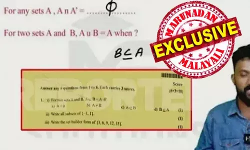 ഇന്ന് പറയുന്ന അതേ ചോദ്യങ്ങള്‍ നാളെ പരീക്ഷക്ക് വരും; ഓണപ്പരീക്ഷക്ക് ചോര്‍ന്നപോലെ ക്രിസ്മസ് ചോദ്യപേപ്പറും ചോര്‍ന്നു; പിന്നില്‍ ഓണ്‍ലൈന്‍ എഡ്യുപ്ലാറ്റ്ഫോമുകളുടെ കിടമത്സരം; പ്രമുഖ അധ്യാപകര്‍ തൊട്ട് എഇഒമാര്‍ വരെ വന്‍തുക പറ്റി സമാന്തര ജോലിചെയ്യുന്നു; അന്വേഷണം വന്നതോടെ അങ്കലാപ്പ്; ശിവന്‍കുട്ടിയുടെ ചോദ്യങ്ങള്‍ ചോരുന്നത് ഇങ്ങനെ