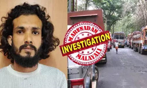 സംസ്ഥാനത്ത് വീണ്ടും വൻ  ലഹരി വേട്ട; പിടിക്കപ്പെടാതിരിക്കാൻ കര്‍ണാടക സർക്കാർ ബസ്സിൽ യാത്ര; സംശയം തോന്നി പൊലീസിന്റെ പരിശോധന; ചെക്ക്പോസ്റ്റിന് സമീപം യുവാവ് പിടിയിൽ; പിടിച്ചെടുത്തത്‌ 308.30 ഗ്രാം എംഡിഎംഎ