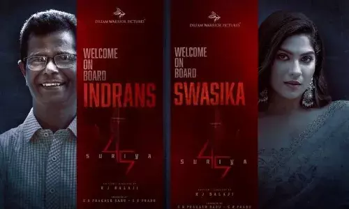 കങ്കുവയുടെ ക്ഷീണം തീർക്കാൻ നടിപ്പിൻ നായകൻ; സൂര്യ 45 ന്റെ അപ്ഡേറ്റെത്തി; സ്വാസിക വിജയ്‌ക്കൊപ്പം പ്രധാന വേഷത്തിൽ ഇന്ദ്രൻസും; പ്രതീക്ഷയോടെ ആരാധകർ
