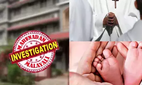 കന്യാസ്ത്രീയാകാന്‍ പഠിക്കുന്ന പെണ്‍കുട്ടി മഠത്തില്‍ പ്രസവിച്ചു; നവജാതശിശുവിനെ ജനലിലൂടെ പുറത്തേക്കെറിഞ്ഞ് കൊലപ്പെടുത്തി; ഗര്‍ഭത്തിന് ഉത്തരവാദി വൈദിക വിദ്യാര്‍ഥിയെന്ന് സൂചന; നടുക്കുന്ന സംഭവം ആന്ധ്രയിലെ എലുരിലെ കോണ്‍വെന്റില്‍