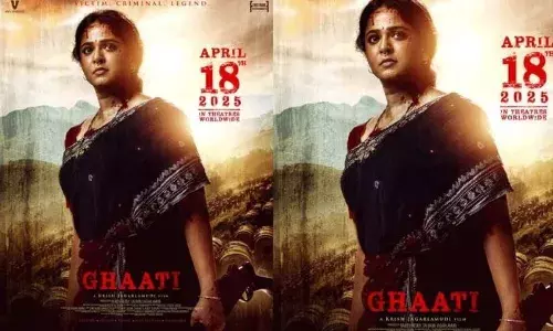 വിക്ടിം, ക്രിമിനൽ, ലെജൻഡ്; ശക്തമായ സ്ത്രീ കഥാപാത്രവുമായി അനുഷ്ക ഷെട്ടി; പ്രതികാര കഥയുമായി ഞെട്ടിക്കാനൊരുങ്ങി ഘാട്ടി; ചിത്രത്തിന്റെ റിലീസ് തീയതി പ്രഖ്യാപിച്ചു