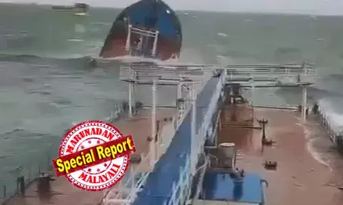 നടുക്കടലിൽ ശക്തമായി വീശിയടിച്ച് കൊടുങ്കാറ്റ്; ആടിയുലഞ്ഞ് ടാങ്കർ കപ്പൽ; കാഴ്ച കണ്ട് ഞെട്ടി ജീവനക്കാർ; നിമിഷങ്ങൾക്കകം രണ്ടായി ഒടിഞ്ഞ് മുങ്ങി തകർന്നു ഭീമൻ; നാലായിരം ടണ്ണിലേറെ ഓയിൽ കടലിൽ ഒഴുകി; പേടിപ്പെടുത്തുന്ന ദൃശ്യങ്ങൾ; ഒരാൾ മരിച്ചു; രണ്ടുപേരുടെ നില ഗുരുതരം; രക്ഷാപ്രവർത്തനം തുടരുന്നു;റഷ്യൻ വോൾഗോനെഫ്റ്റ് 212 ന് സംഭവിച്ചത്!