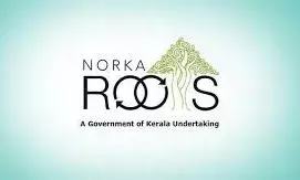 നോര്‍ക്ക റൂട്ട്‌സ് - ലോകകേരള സഭ അന്താരാഷ്ട്ര പ്രവാസി ദിനാചരണം 18ന് കോഴിക്കോട്; നോര്‍ക്ക പദ്ധതികളുടെ ഗുണഭോക്താക്കള്‍ അനുഭവം പങ്കിടും; മുഖ്യമന്ത്രി പിണറായി വിജയന്‍ സന്ദേശം നല്‍കും