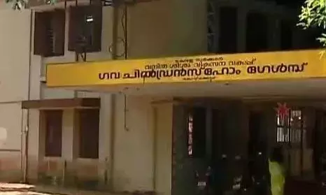 വെള്ളിമാടുകുന്ന് ജുവനൈൽ ഹോമിൽ നിന്ന് കാണാതായ നാല് പെൺകുട്ടികളെയും കണ്ടെത്തി; പുറത്തുകടന്നത് അടുക്കള വാതിൽ വഴി; പോലീസിനെ അഭിനന്ദിച്ച് അധികൃതർ