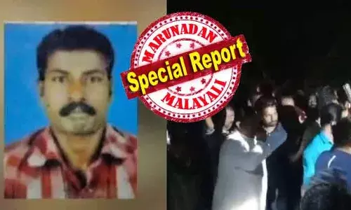 കാടിനോട് വളരെ അടുത്ത് സ്ഥിതി ചെയ്യുന്നതും വാര്‍ത്താവിനിമയ സംവിധാനങ്ങള്‍ക്ക് പരിമിതിയുള്ളതുമായ സ്ഥലം; കാലങ്ങളായി കാട്ടാനശല്യമുള്ള മേഖല; സൗരോര്‍ജ വേലിയോ വന്യമൃഗങ്ങളെ നിയന്ത്രിക്കുന്നതിന് ആവശ്യമായ പ്രതിരോധ മാര്‍ഗങ്ങളോ ഇല്ല; വഴിവിളക്കും നിശ്ചലം; എല്‍ദോസിന്റെ മരണം: കുട്ടമ്പുഴയില്‍ പ്രതിഷേധം ആളികത്തുമ്പോള്‍